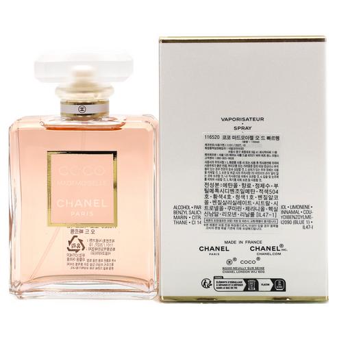 CHANEL Coco Mademoiselle Eau de Parfum 100ml